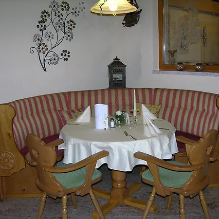 Hotel Garnihotel - Arberblick 3*